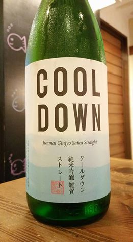 f:id:gaisenmon35451173:20160525151023j:plain