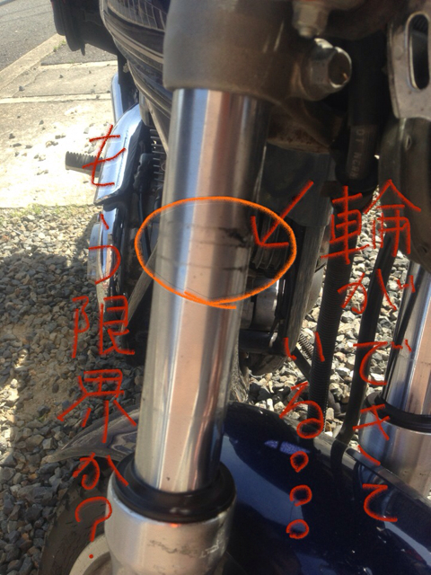 f:id:gaki-228:20130518015621j:plain f:id:gaki-228:20130518015621j:plain