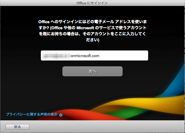 f:id:gakira:20140422140433j:plain