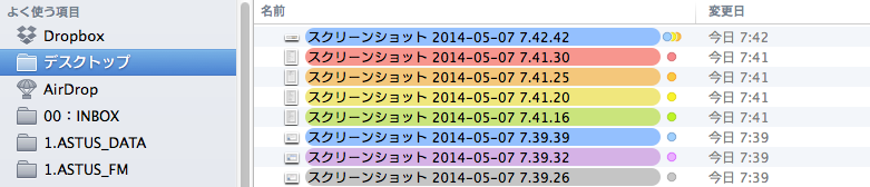 f:id:gakira:20140508075806p:plain