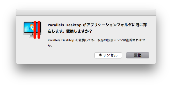 f:id:gakira:20140826132730p:plain