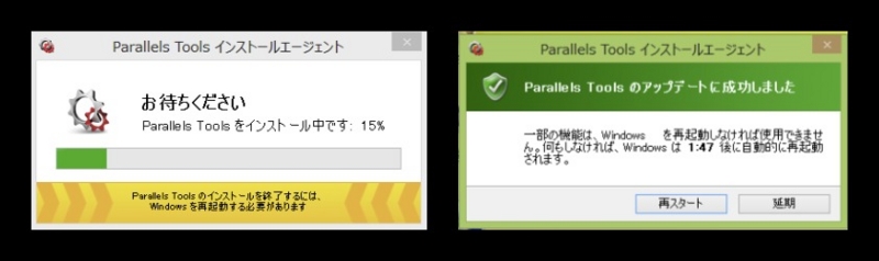 f:id:gakira:20140826134343j:plain