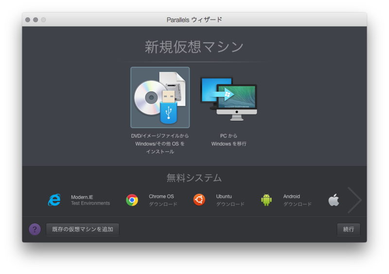 f:id:gakira:20140826134435p:plain