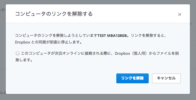 f:id:gakira:20140902101355p:plain