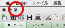 f:id:gakira:20141017152959j:plain