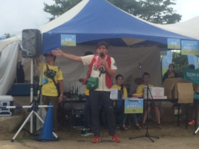 f:id:gaku-tokyo:20150822122907j:plain f:id:gaku-tokyo:20150822122907j:plain