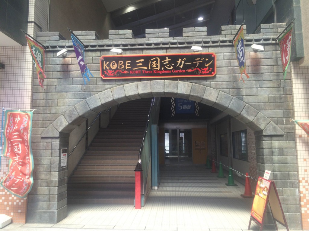 f:id:gaku-tokyo:20160506203933j:plain f:id:gaku-tokyo:20160506203933j:plain