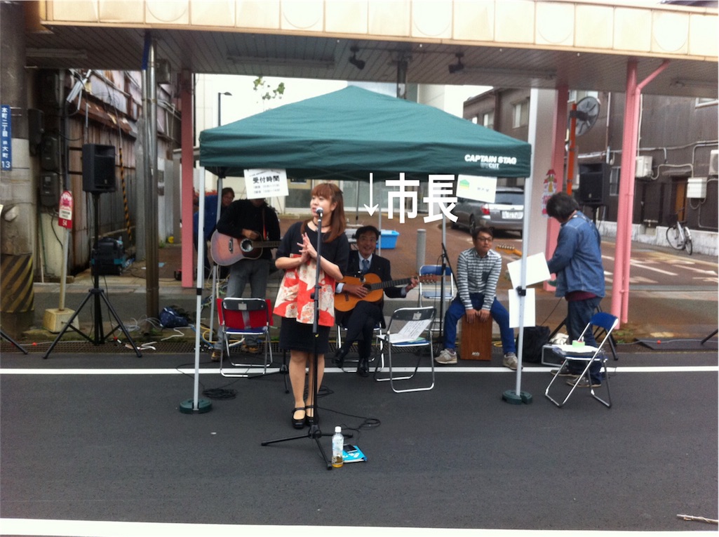 f:id:gakuensai-101:20160519174419j:image f:id:gakuensai-101:20160519174419j:image