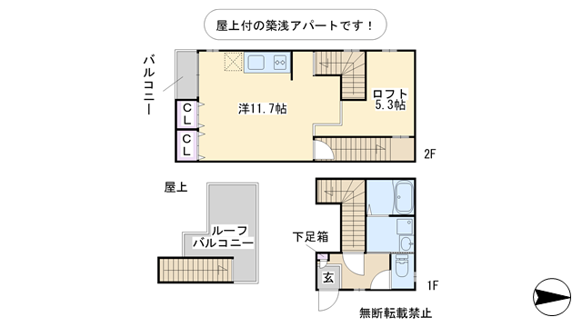 f:id:gakusei7303:20130905194311p:plain f:id:gakusei7303:20130905194311p:plain