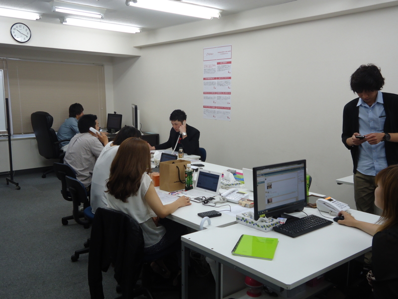 f:id:galaxy-pr:20130520102208j:plain f:id:galaxy-pr:20130520102208j:plain