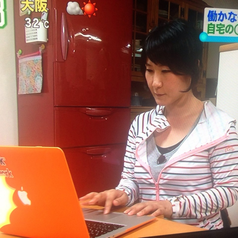 f:id:galaxy-pr:20140805092533j:plain f:id:galaxy-pr:20140805092533j:plain