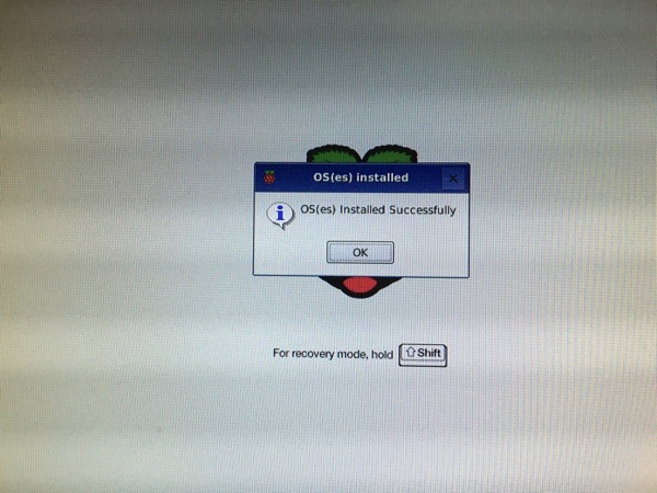 インストール完了 インストール完了