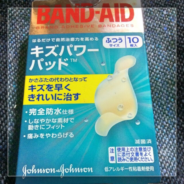 f:id:gamboge07:20150419221000j:plain f:id:gamboge07:20150419221000j:plain