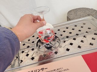 f:id:gamboge07:20150606154945j:image f:id:gamboge07:20150606154945j:image
