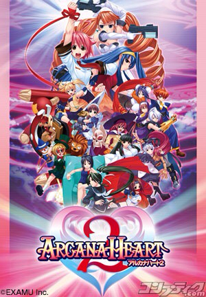 f:id:game-allergy:20130330124557j:plain