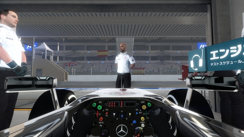 f:id:game-bakari:20130701232614j:image:w360 f:id:game-bakari:20130701232614j:image:w360