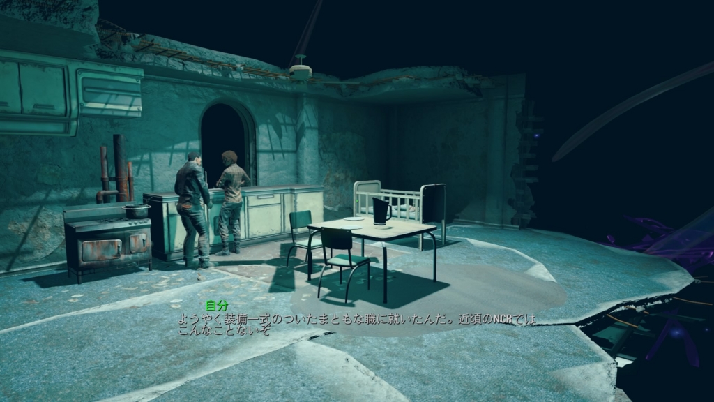 f:id:game-bakari:20160108214305j:plain f:id:game-bakari:20160108214305j:plain