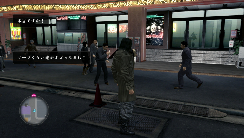 f:id:game-bakari:20160221104632j:plain f:id:game-bakari:20160221104632j:plain