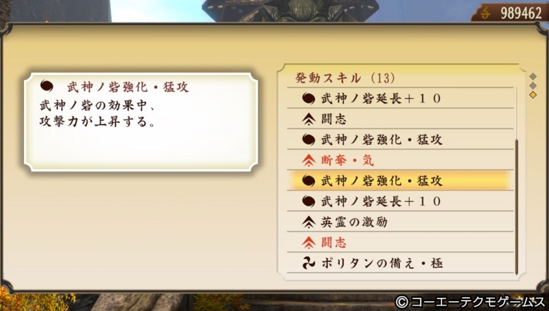 f:id:gamefanclub:20140929165034j:plain f:id:gamefanclub:20140929165034j:plain