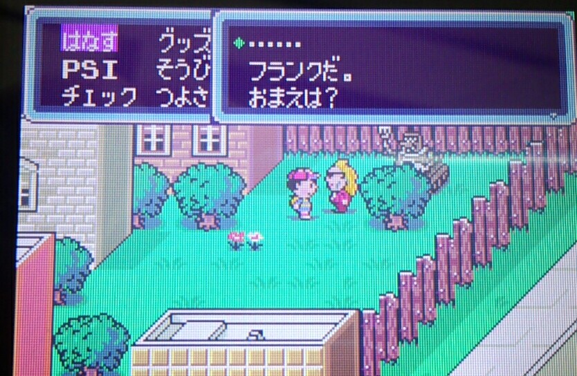 f:id:gamegirllow:20131012164222j:plain f:id:gamegirllow:20131012164222j:plain
