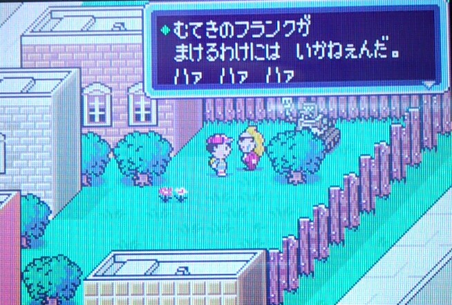 f:id:gamegirllow:20131012164307j:plain f:id:gamegirllow:20131012164307j:plain