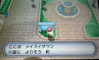 f:id:gamegirllow:20131106201346j:plain f:id:gamegirllow:20131106201346j:plain
