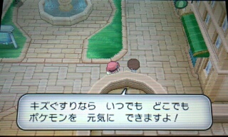 f:id:gamegirllow:20131106201419j:plain f:id:gamegirllow:20131106201419j:plain