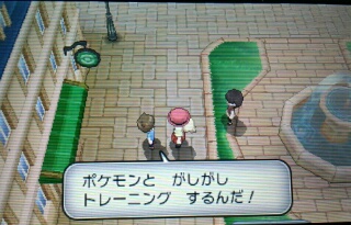 f:id:gamegirllow:20131106201439j:plain f:id:gamegirllow:20131106201439j:plain