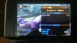 f:id:gamegirllow:20141106123229j:plain f:id:gamegirllow:20141106123229j:plain