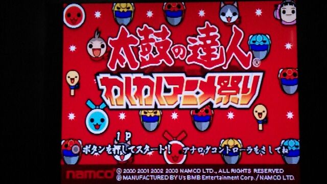 f:id:gamegirllow:20141111140639j:plain f:id:gamegirllow:20141111140639j:plain