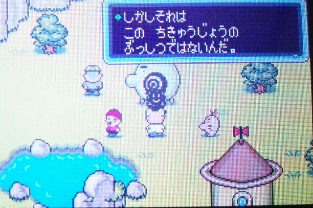 f:id:gamegirllow:20141117191749j:plain f:id:gamegirllow:20141117191749j:plain
