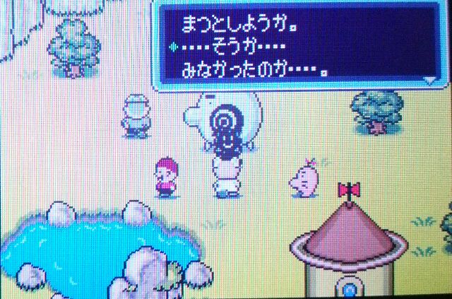 f:id:gamegirllow:20141117191953j:plain f:id:gamegirllow:20141117191953j:plain