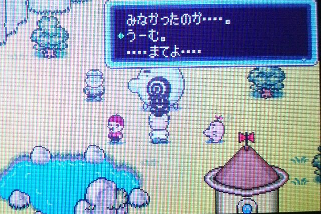 f:id:gamegirllow:20141117192029j:plain f:id:gamegirllow:20141117192029j:plain