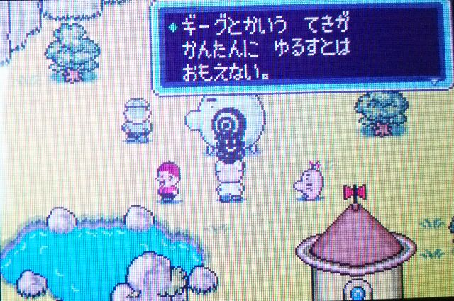 f:id:gamegirllow:20141117192218j:plain f:id:gamegirllow:20141117192218j:plain