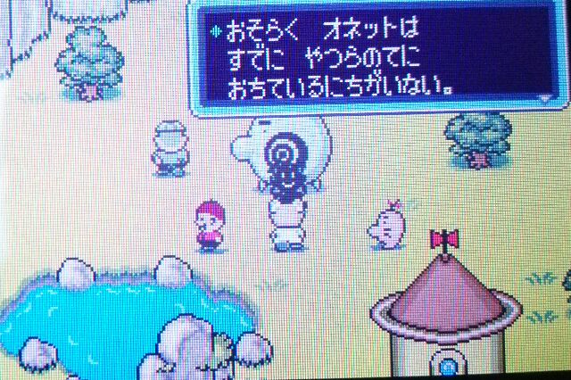 f:id:gamegirllow:20141117192349j:plain f:id:gamegirllow:20141117192349j:plain