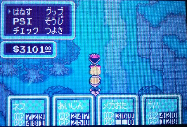 f:id:gamegirllow:20141117192617j:plain f:id:gamegirllow:20141117192617j:plain