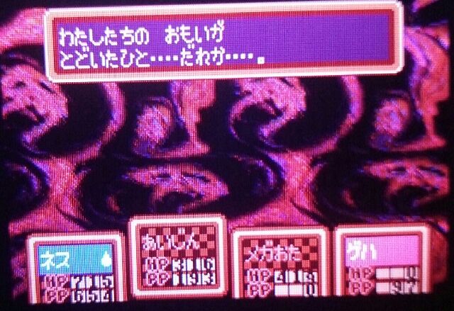 f:id:gamegirllow:20141118040313j:plain f:id:gamegirllow:20141118040313j:plain