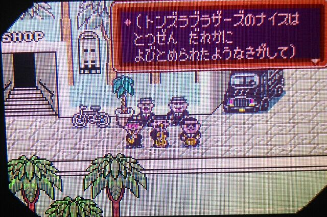 f:id:gamegirllow:20141118040513j:plain f:id:gamegirllow:20141118040513j:plain