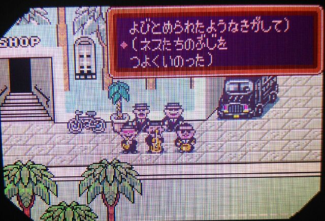 f:id:gamegirllow:20141118040521j:plain f:id:gamegirllow:20141118040521j:plain
