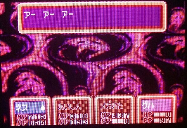 f:id:gamegirllow:20141118040550j:plain f:id:gamegirllow:20141118040550j:plain