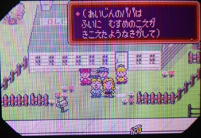 f:id:gamegirllow:20141118040627j:plain f:id:gamegirllow:20141118040627j:plain