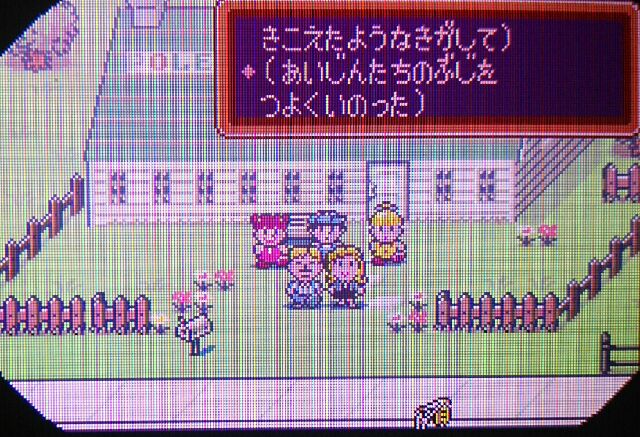 f:id:gamegirllow:20141118040633j:plain f:id:gamegirllow:20141118040633j:plain