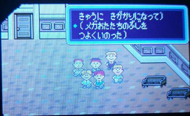 f:id:gamegirllow:20141118040751j:plain f:id:gamegirllow:20141118040751j:plain