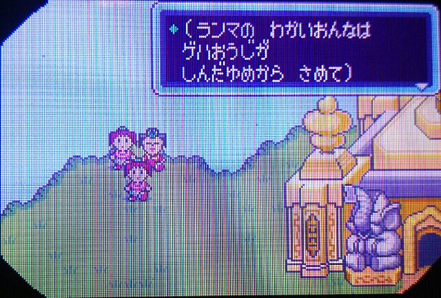 f:id:gamegirllow:20141118040827j:plain f:id:gamegirllow:20141118040827j:plain