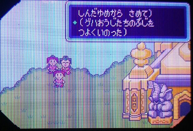 f:id:gamegirllow:20141118040834j:plain f:id:gamegirllow:20141118040834j:plain