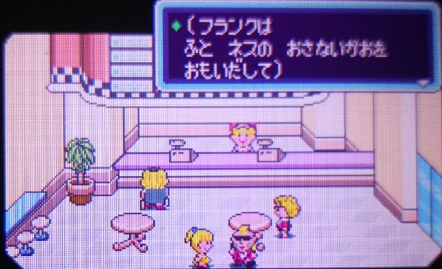 f:id:gamegirllow:20141118040902j:plain f:id:gamegirllow:20141118040902j:plain