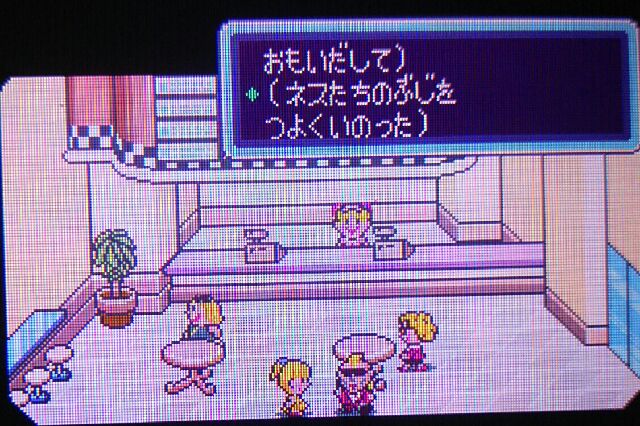 f:id:gamegirllow:20141118040909j:plain f:id:gamegirllow:20141118040909j:plain