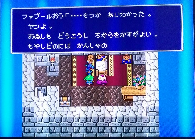 f:id:gamegirllow:20150203093509j:plain f:id:gamegirllow:20150203093509j:plain