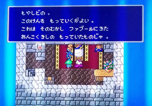 f:id:gamegirllow:20150203093548j:plain f:id:gamegirllow:20150203093548j:plain