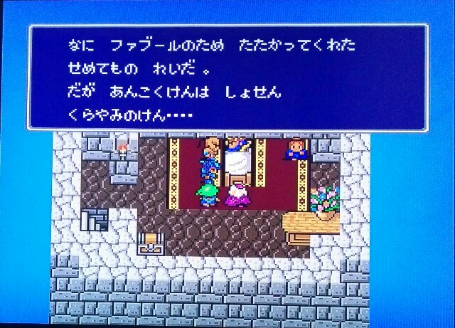 f:id:gamegirllow:20150203093603j:plain f:id:gamegirllow:20150203093603j:plain